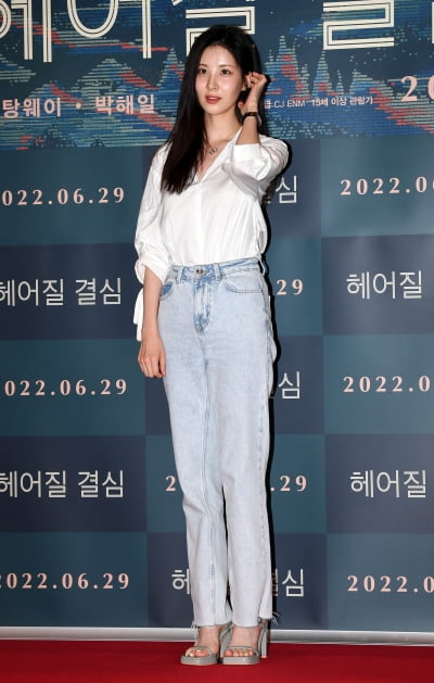 [TEN 포토] 서현 '극장을 밝히는 미모'