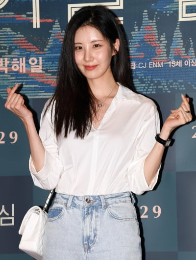 [TEN 포토] 서현 '청순미 넘치는 하트'