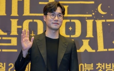 류연석 "29살에 40대 김우빈 연기, 겁났다" ('마녀는 살아있다')