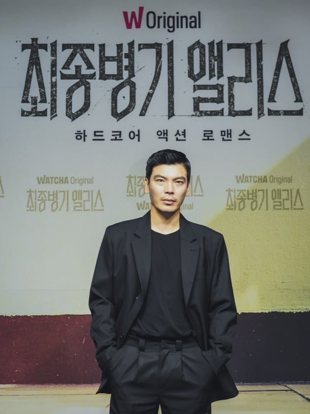 24일 왓챠 오리지널 '최종병기 앨리스'의 온라인 제작발표회가 열렸다. 배우 김성오. / 사진제공=왓챠