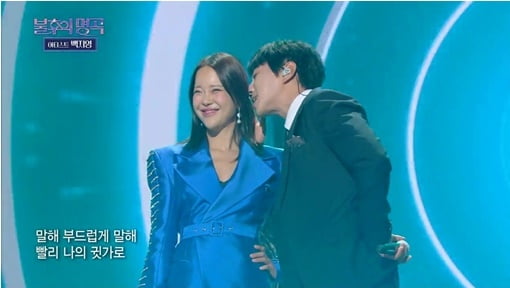 [종합] '불후의 명곡' 김기태·서은광 공동 우승…백지영 "경쟁에서 빠져 다행"