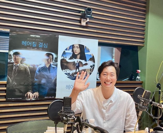 박해일 /사진=MBC FM4U '정오의 희망곡 김신영입니다' 공식 인스타그램