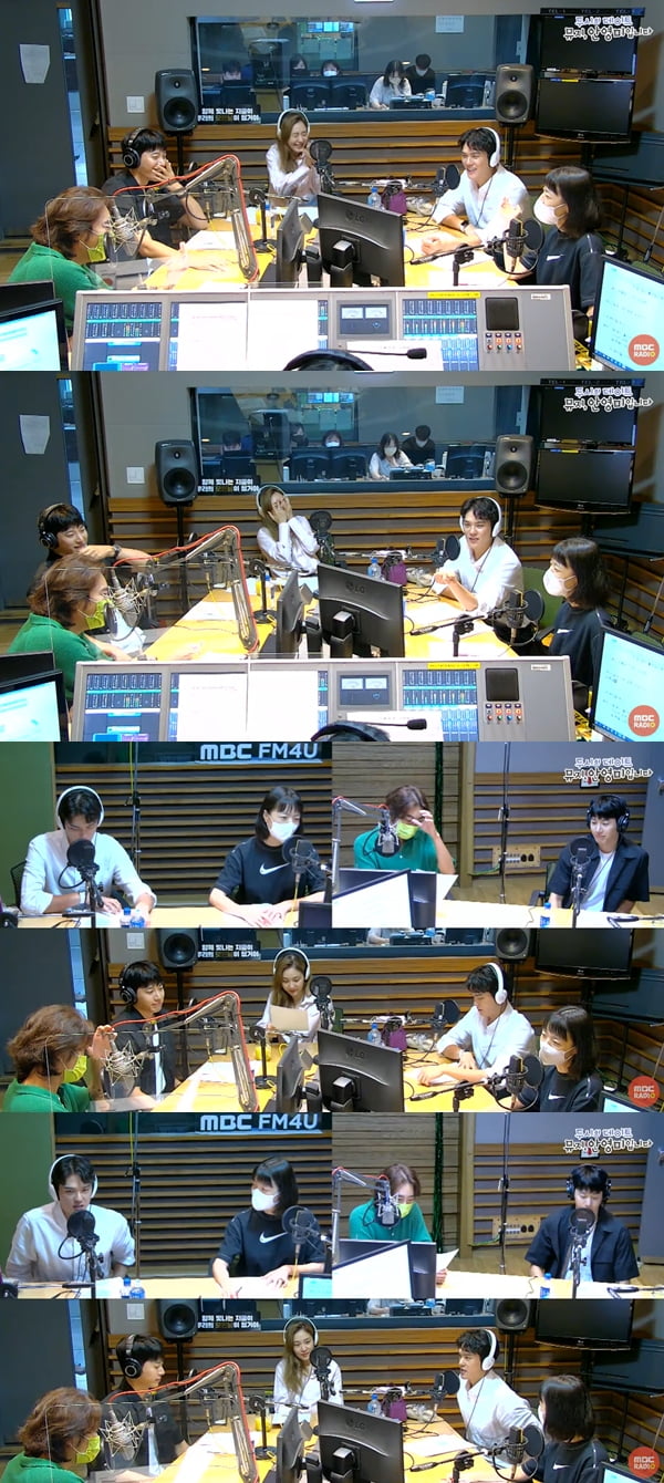 /photo = captura de tela da transmissão de rádio MBC FM4U 'Two O'Clock Date, I'm Ahn Young-mi'