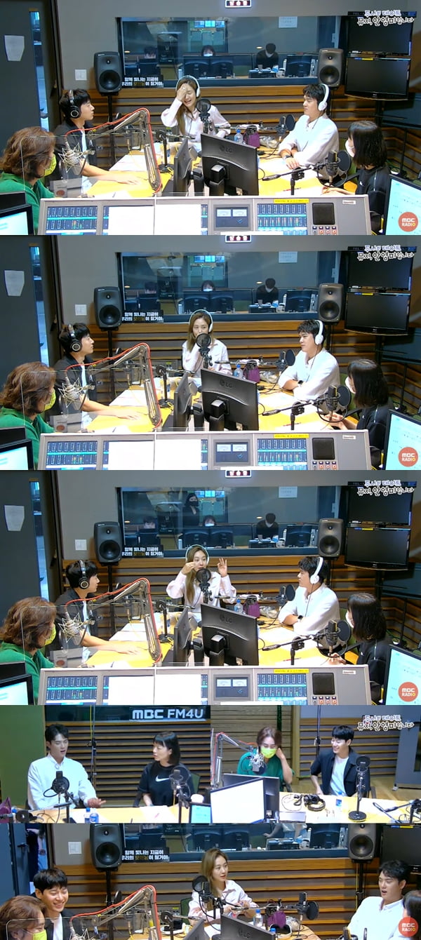 /photo = captura de tela da transmissão de rádio MBC FM4U 'Two O'Clock Date, I'm Ahn Young-mi'