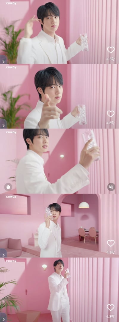 방탄소년단 진, 광고 속 '러블리한 핑크빛 설렘'