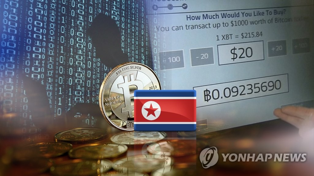 가상화폐 급락에 북한 해커가 훔친 코인 가치도 급감