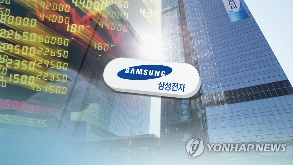 외국계 증권사도 삼성전자 목표가↓…"D램가격 하락 전망"
