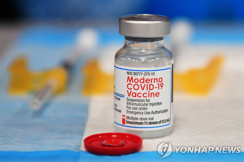 모더나의 새 부스터샷, 오미크론에 기존 백신보다 강한 면역반응