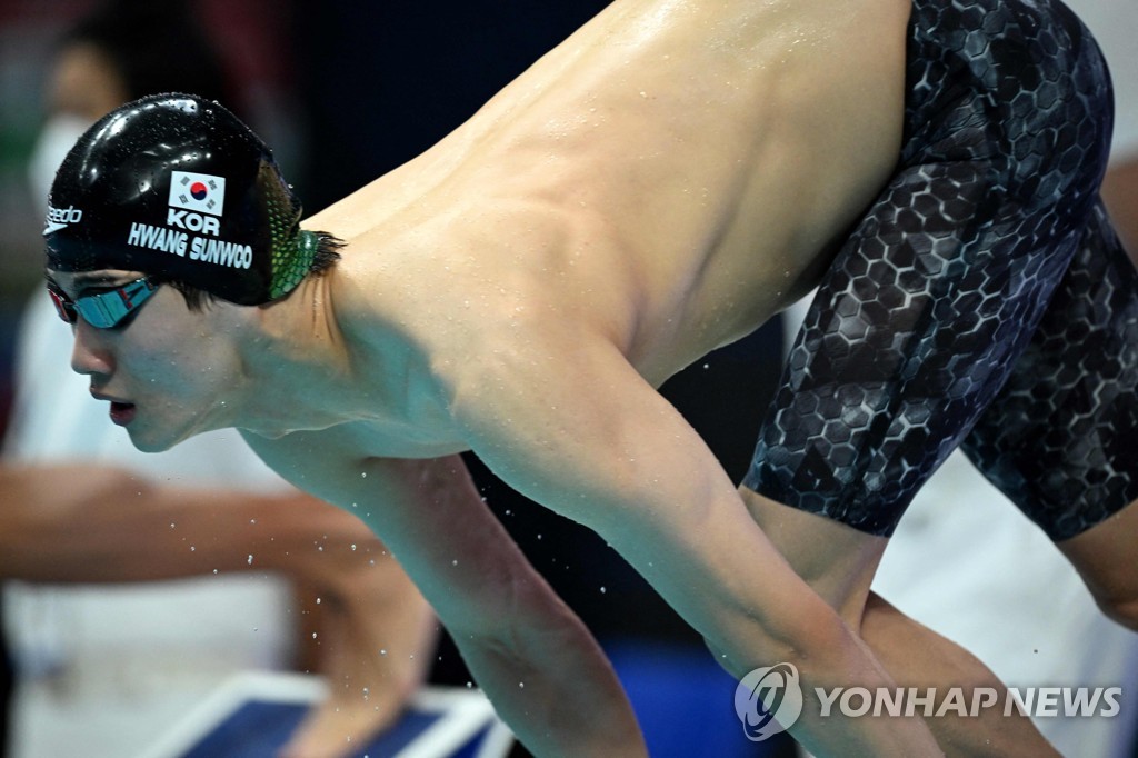 Hwang Seon-woo ganha prata nos 200m livre no Campeonato Mundial... Melhor desempenho sobre Park Tae-hwan (total 2)