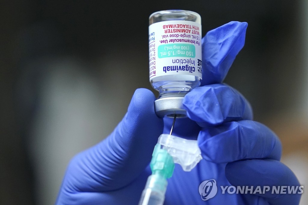 [속보] 정부 "6월중 코로나 예방용 항체치료제 이부실드 긴급사용승인"