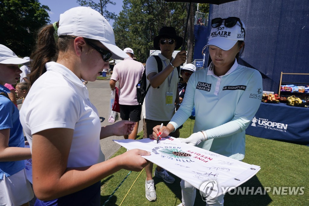 Jin Young Koo no US Open "Ele treinou o final de semana todo... a tacada de ferro é importante"