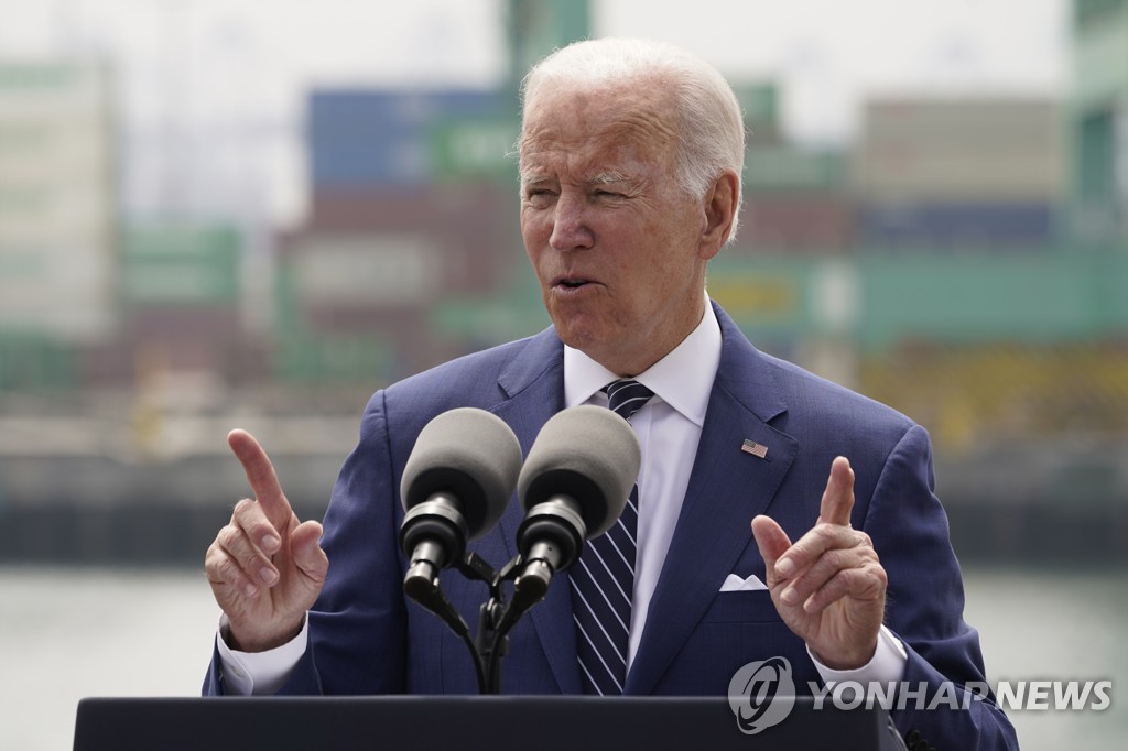 "엑손, 하느님보다 돈 더 벌어"…바이든, 석유회사 직격