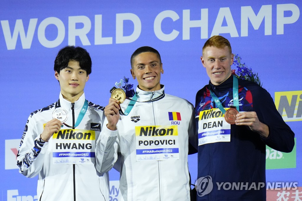 Hwang Seon-woo ganha prata nos 200m livre no Campeonato Mundial... Melhor desempenho sobre Park Tae-hwan (total 2)