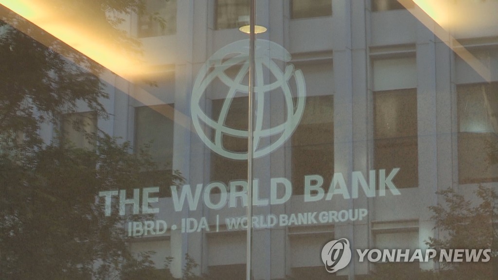세계은행, 중국이 공들이는 솔로몬제도에 1천600억원 지원