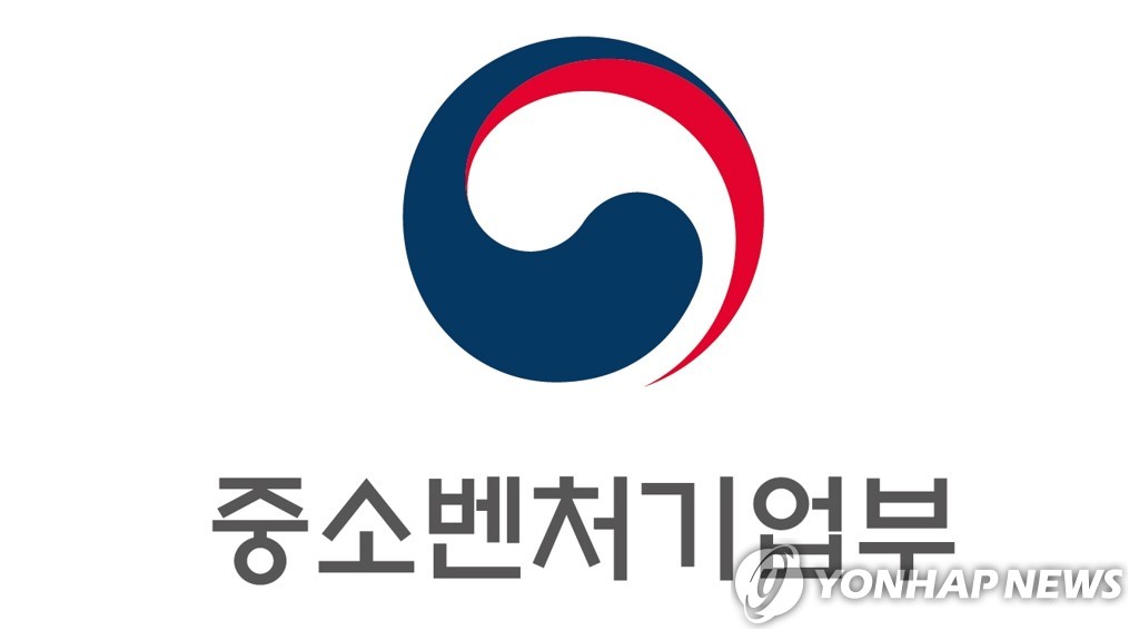중기부, '아기 유니콘' 기업 60곳 선정…최대 3억원 지원