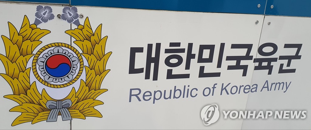 육군, 부사관 최종선발 보름 지나 '취소' 통보…황당 軍행정