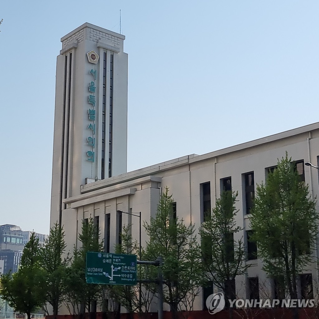 [6·1 지방선거] 서울시의회, 12년만에 지각 변동…국힘 과반(종합)