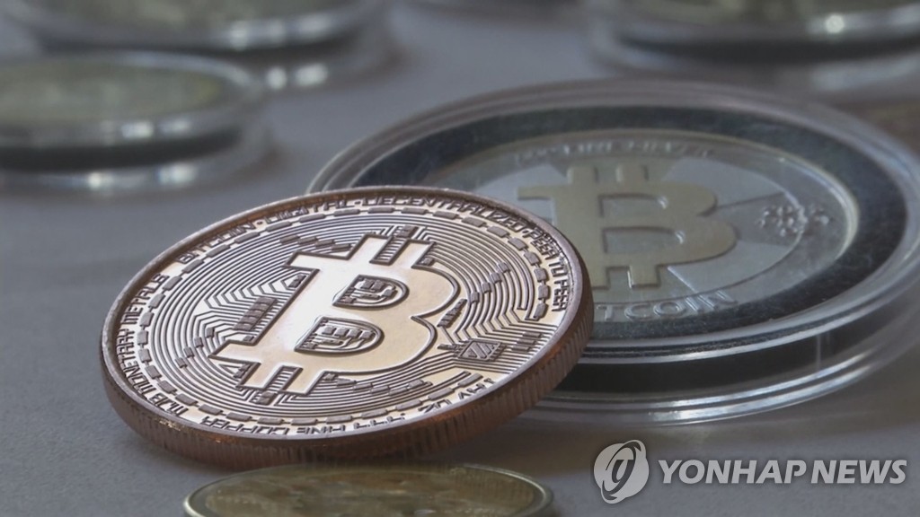 "한국, 가상화폐 글로벌 허브 구축해 디지털금융중심지 돼야"
