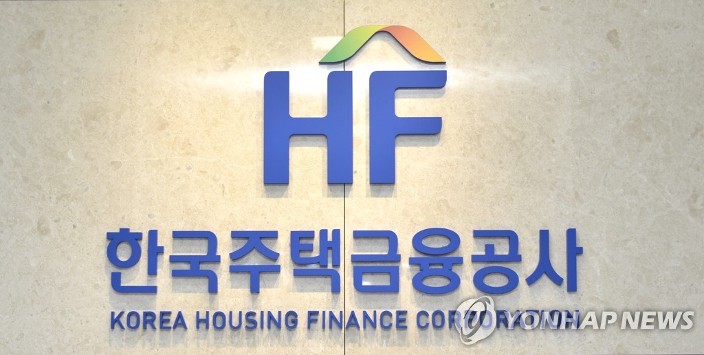 7월부터 보금자리론·적격대출 조기상환 수수료 0.3%p↓