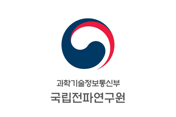 국립전파연구원-관세청, 수입 방송통신기자재 안전성 집중점검