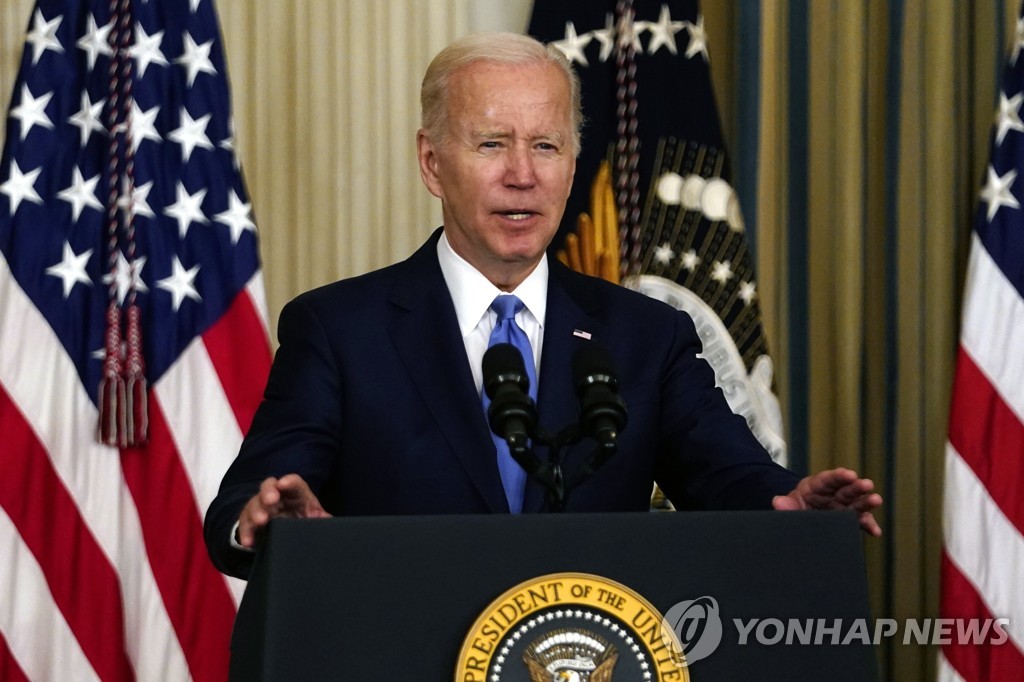 바이든, 17일 에너지·식량안보 정상급 회의…한국도 참가