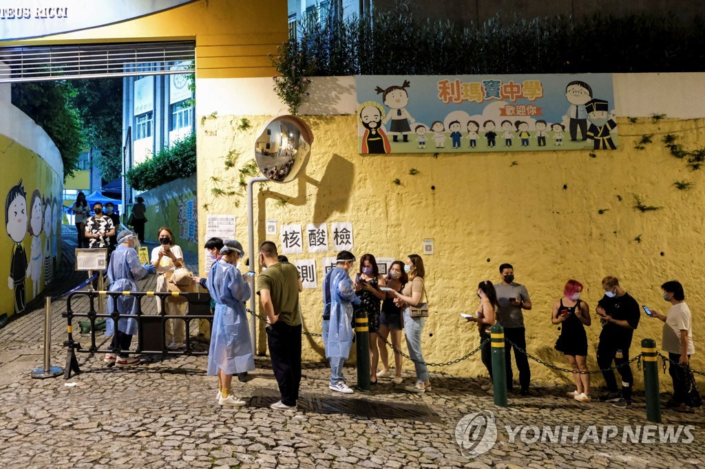 '시진핑 참석' 행사 앞두고 홍콩 코로나19 신규 감염 2천명 육박