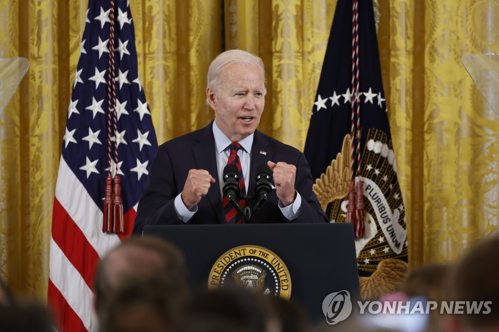 '유가안정' 비상 걸린 美, 국방물자조달법 발동 가능성 시사