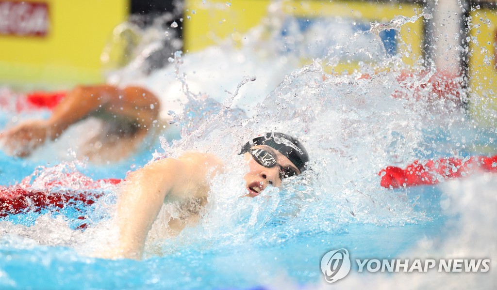 'Uh!  0,1 segundos de diferença... Hwang Seon-woo terminou em 17º nos 100m livre e saiu da rodada preliminar (2 etapas no total)