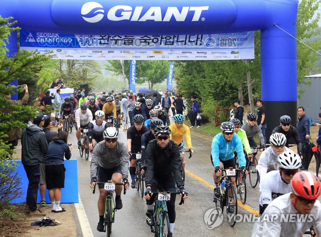 자전거 동호인 대축제 '설악그란폰도' 3년 만에 개최