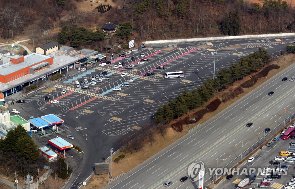 "나쁜 휴게소 지나치세요"…노조가 근무지 불매운동 나선 까닭은