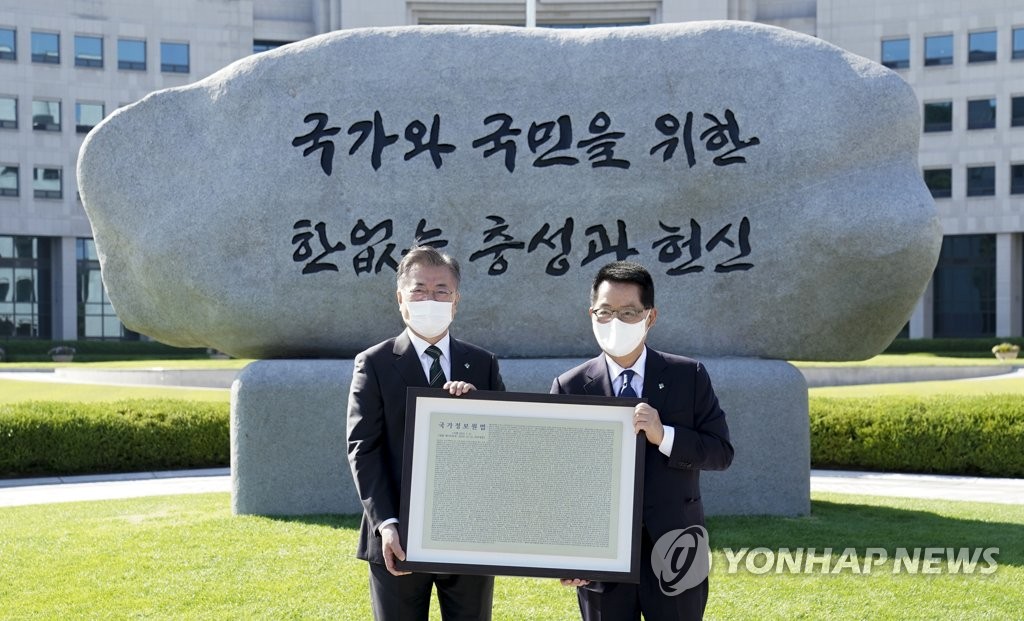 권성동 "국정원 대규모 인사, 민주당 잘못된 안보관 절연 결단"