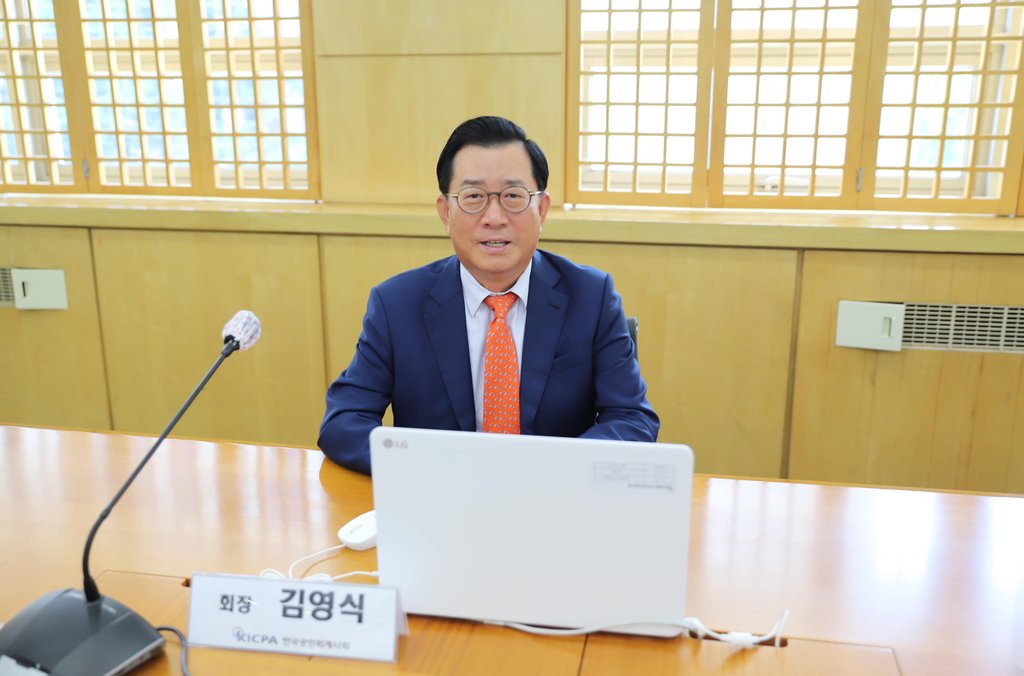 김영식 한국공인회계사회장 연임 성공