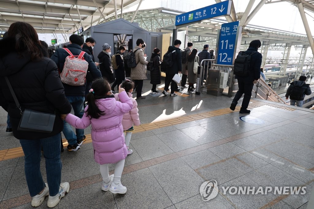 "위험요인 찾아 신고"…철도안전 청년제보단 100명 모집