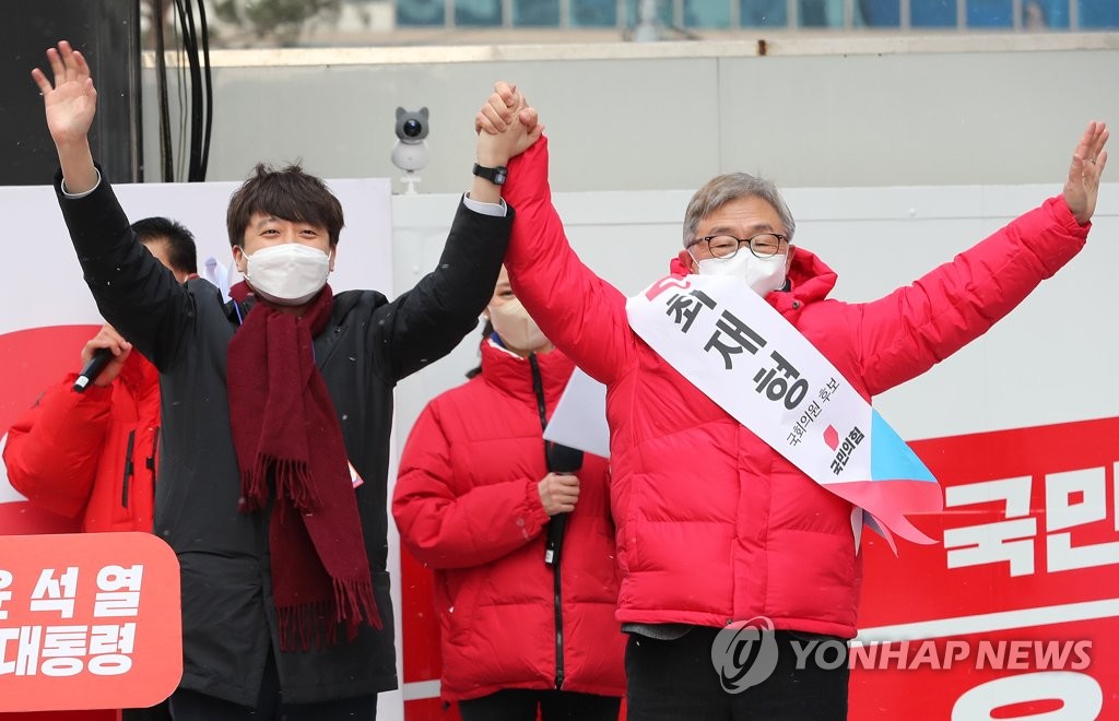 與 혁신위 금주 출범…공천제도 혁신·으뜸당원 도입 최대 변수