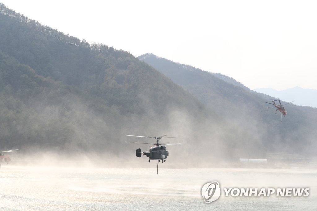 서울 관악구 삼성산 화재…1시간 25분 만에 완진