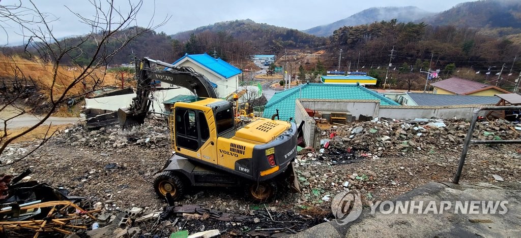 경북 성주 공사장서 70대 근로자 사망…중대재해처벌법 조사