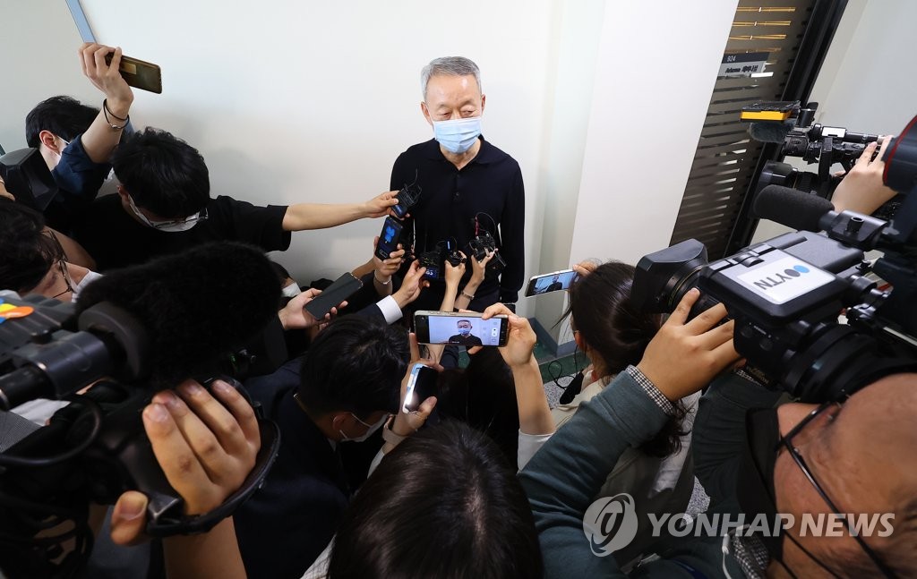 검찰, '산업부 블랙리스트' 의혹 민주당 박상혁 의원 수사