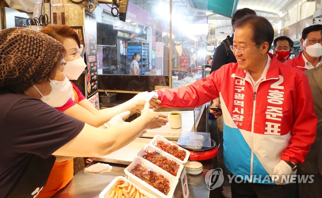 [6·1 지방선거] 여야 대선주자들, 차기 대선가도 발판…명암差도(종합)