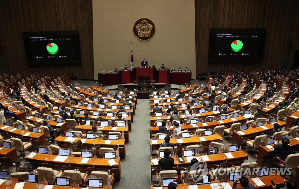 [의원입법 '홍수' 시대] ②단어 하나만 바꿔놓고 '개정안 발의'