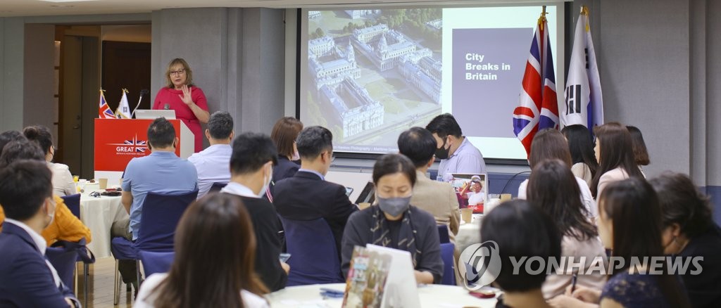 [길따라 멋따라] 해외 관광청, 앞다퉈 한국 관광객 유치