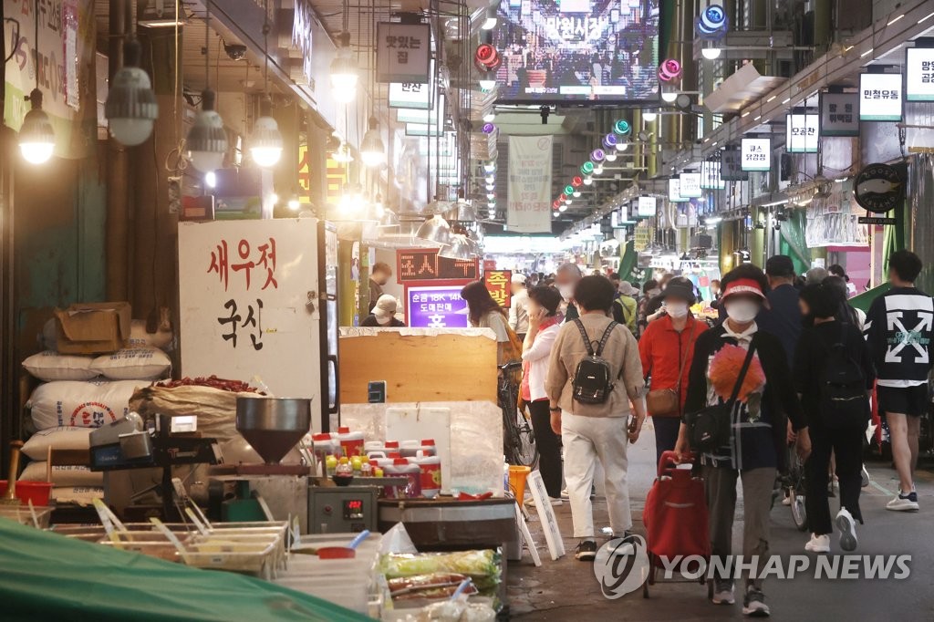 30일부터 1분기 손실보상금 지급…연매출 30억이하 중기업도 대상