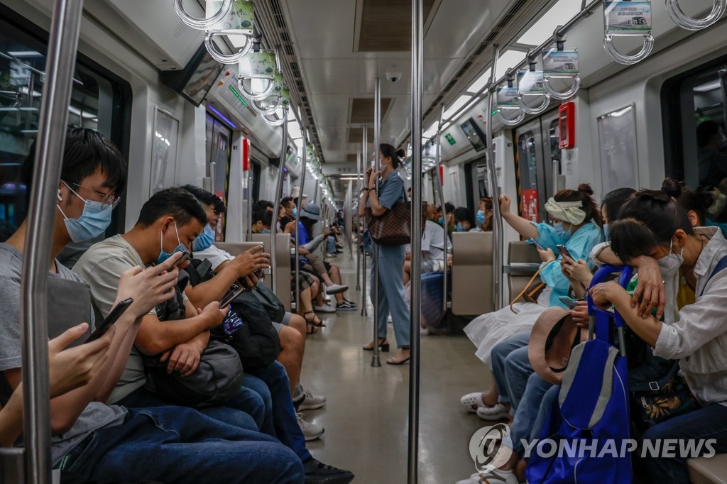 베이징 클럽서 코로나 집단감염 발생…유흥시설 운영 중단(종합)