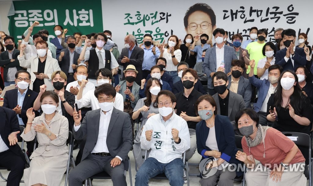 교육감선거 출구조사 진보·보수 각 7곳씩 우세…3곳 경합