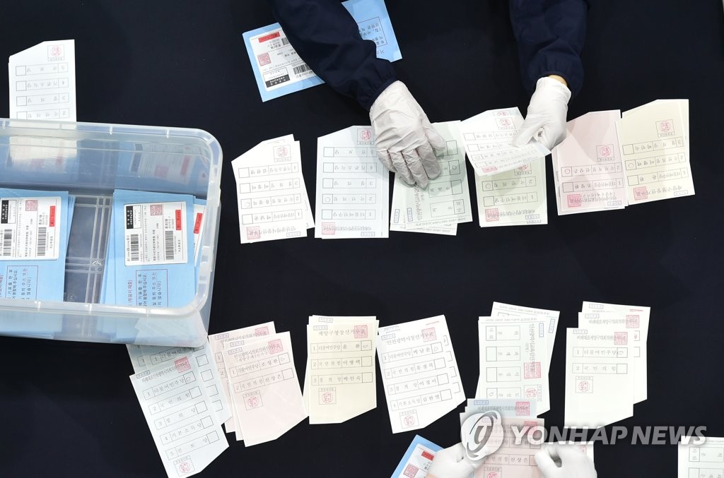 6·1 지방선거 투표율 잠정치 50.9%…역대 2번째로 낮아(종합)