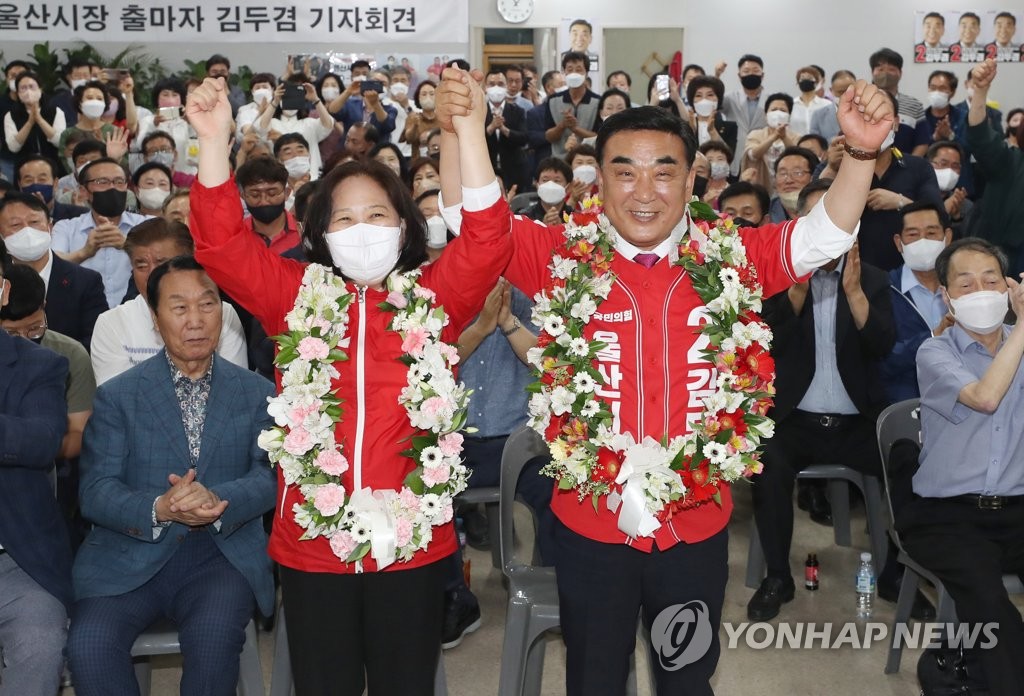 [6·1 지방선거] 확 바뀐 울산 민심…국힘, 광역·기초단체장 5석 압승