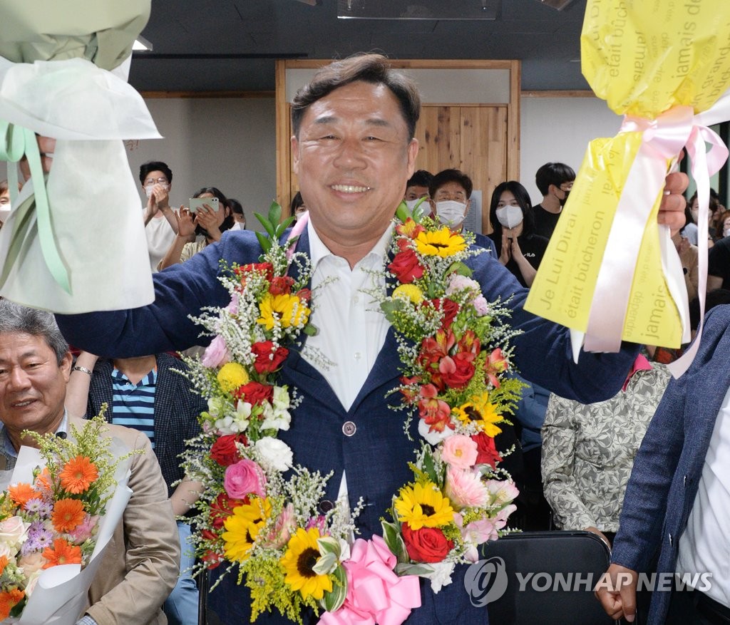 [6·1 지방선거] 국힘, 울산 기초단체장 4석 승리…진보당 1석 깃발