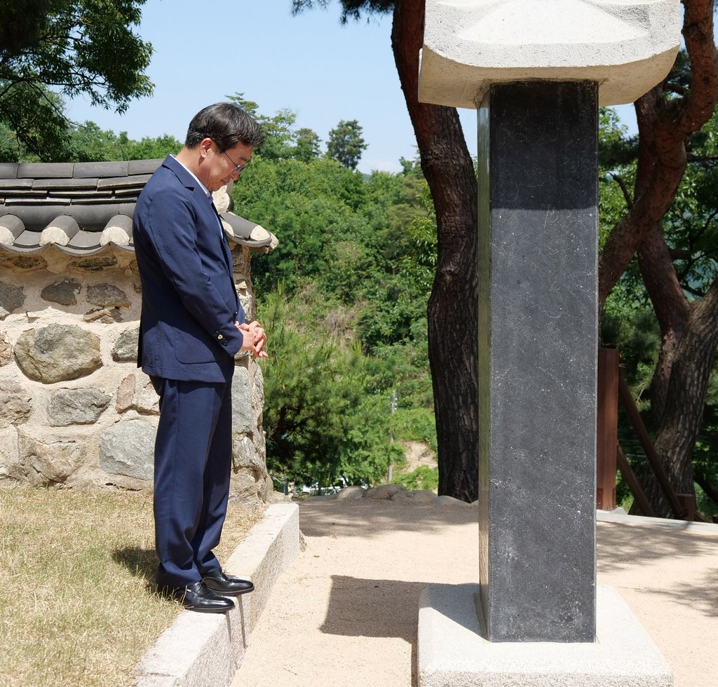 김동연 "'실사구시·공명정대' 핵심철학으로 경기도정 운영"