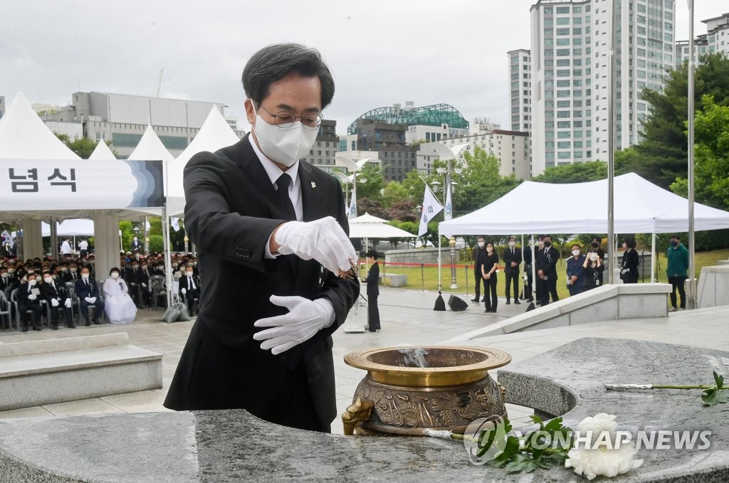 김동연 "'실사구시·공명정대' 핵심철학으로 경기도정 운영"