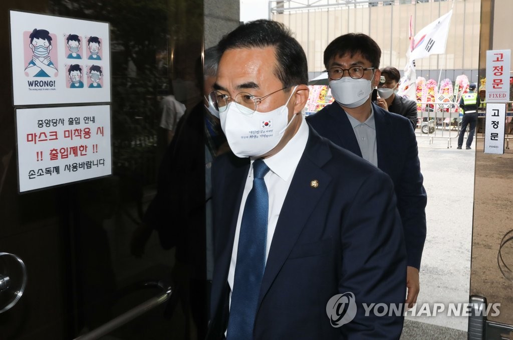 박홍근 "입법부까지 점령군 행세 안돼…국회의장 신속 선출해야"