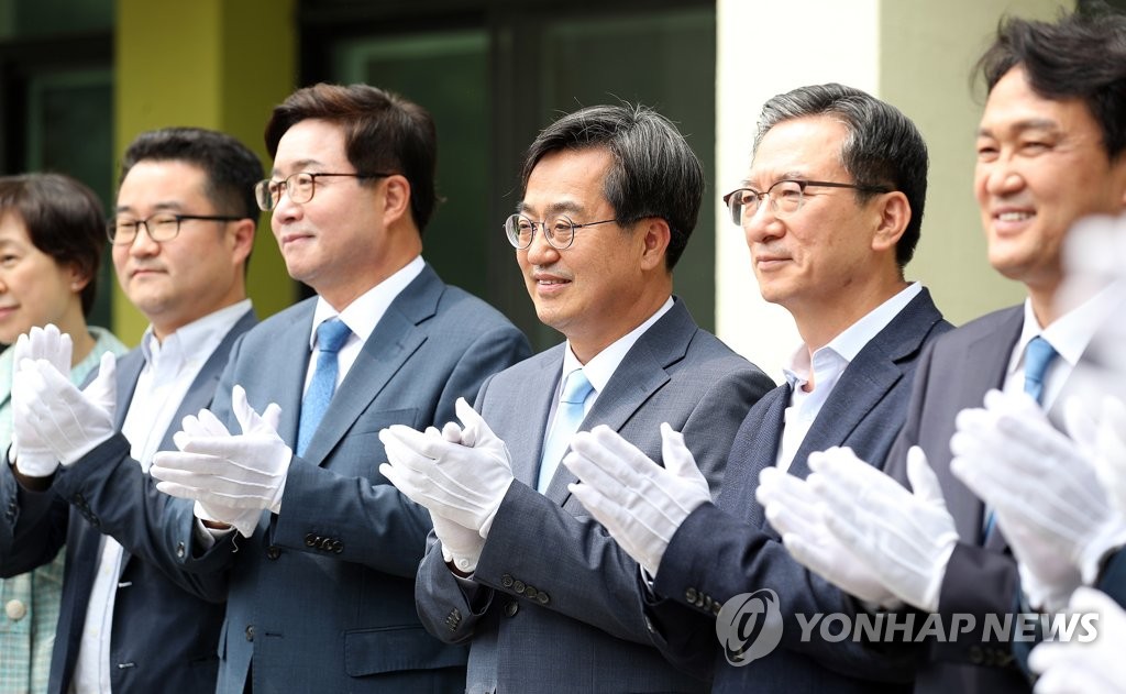 경기도지사직인수위, 406개 공약 정리…30일 활동종료